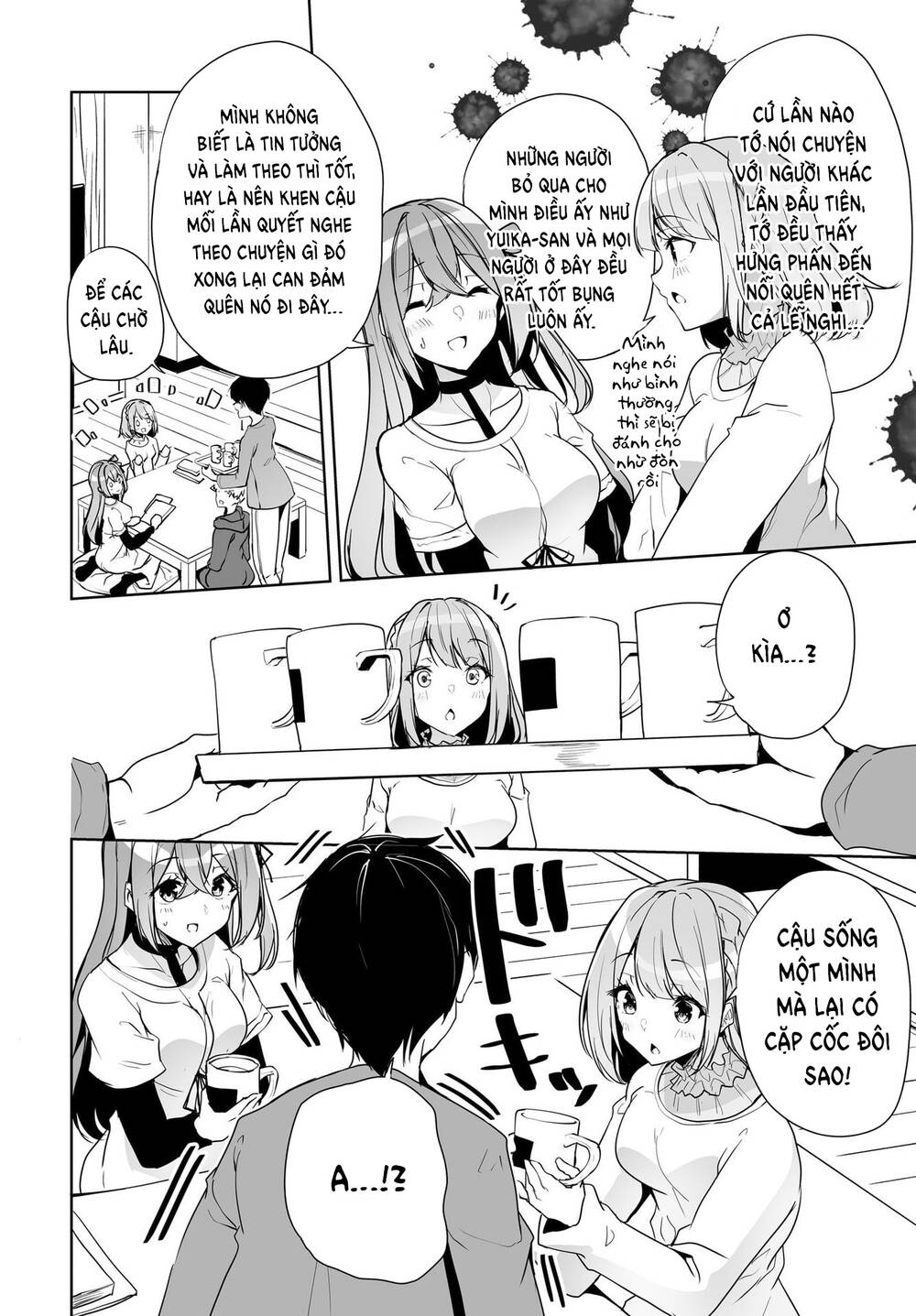 danshi da to omotteita osananajimi to no shinkon seikatsu ga umakuiki sugiru kudan ni tsuite chapter 4 - Trang 2