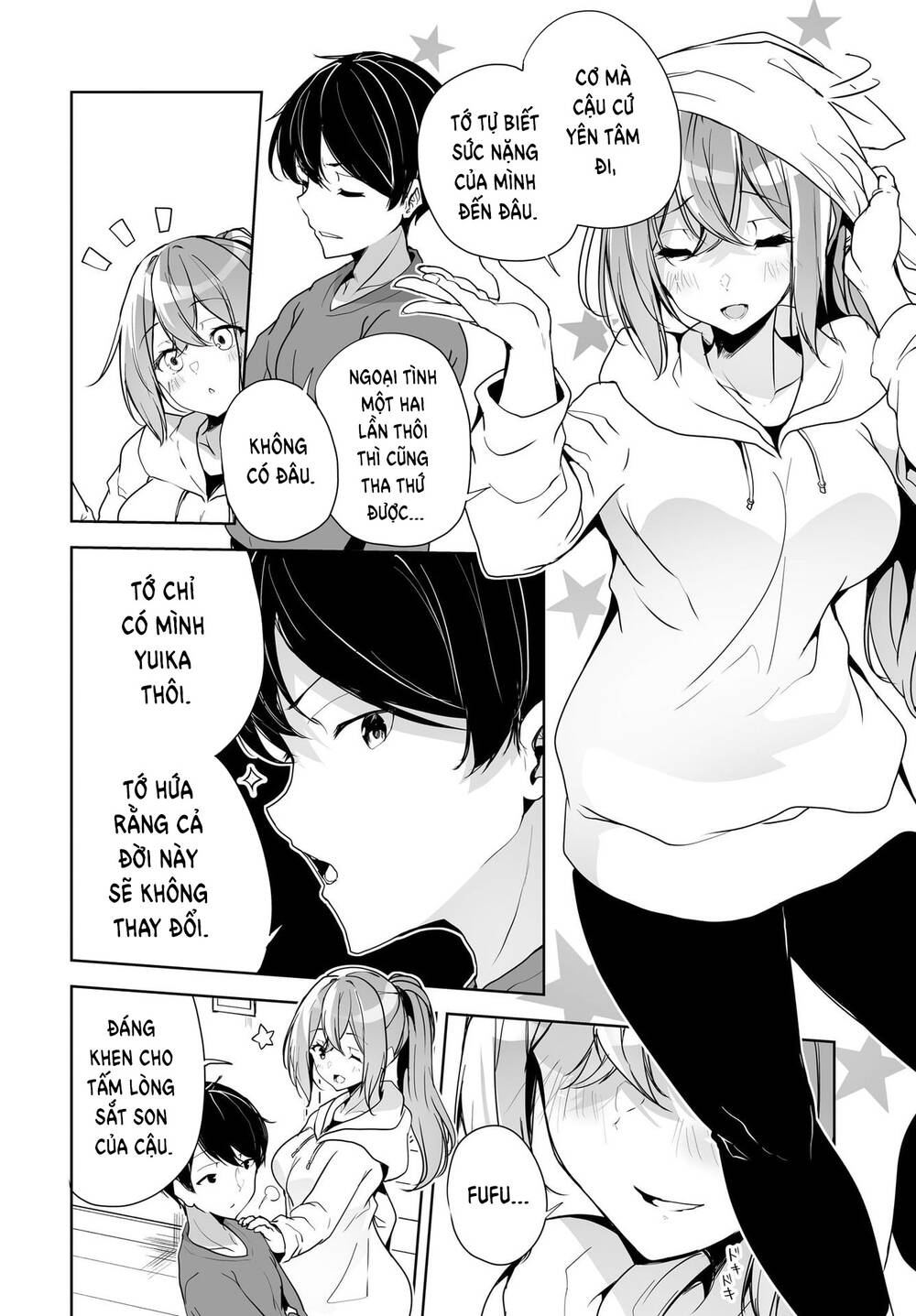 danshi da to omotteita osananajimi to no shinkon seikatsu ga umakuiki sugiru kudan ni tsuite chapter 4 - Trang 2