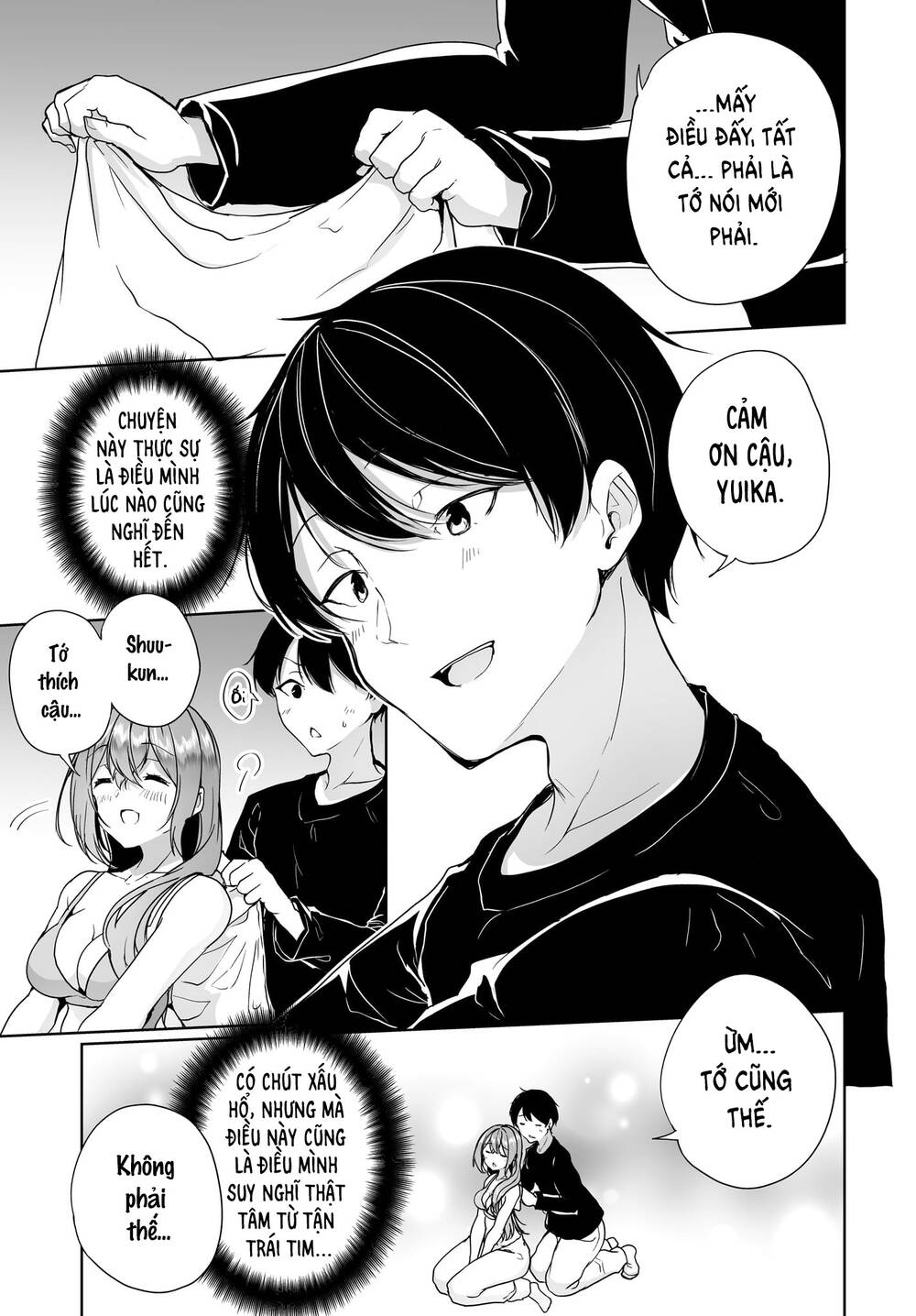 danshi da to omotteita osananajimi to no shinkon seikatsu ga umakuiki sugiru kudan ni tsuite chapter 6 - Trang 2