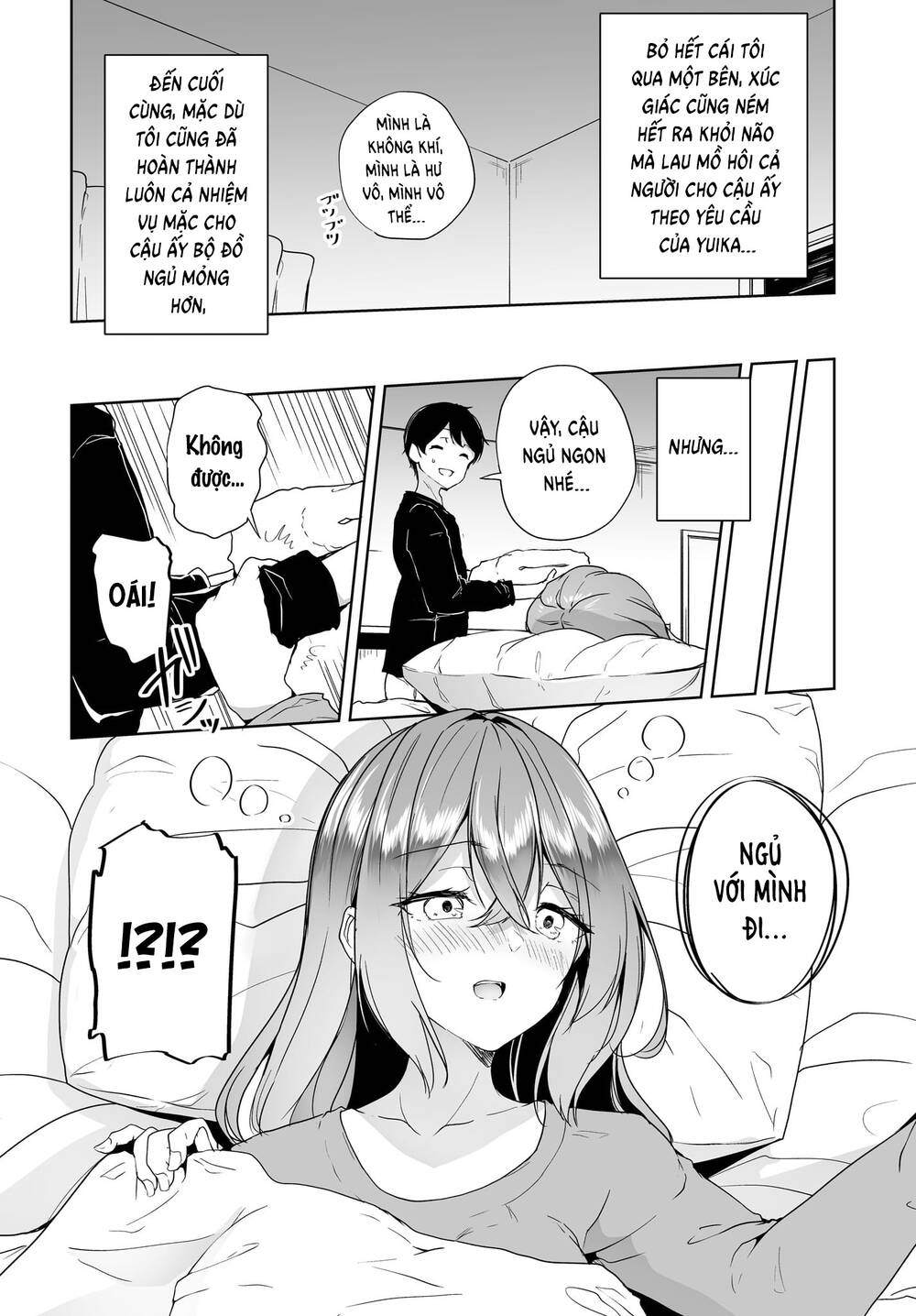 danshi da to omotteita osananajimi to no shinkon seikatsu ga umakuiki sugiru kudan ni tsuite chapter 6 - Trang 2