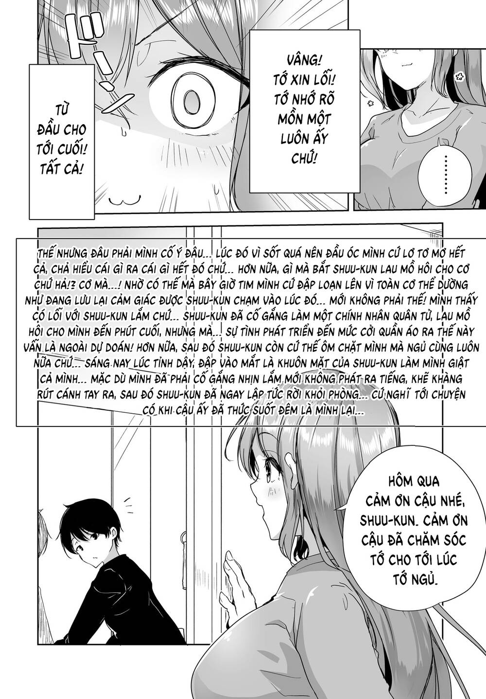 danshi da to omotteita osananajimi to no shinkon seikatsu ga umakuiki sugiru kudan ni tsuite chapter 6 - Trang 2