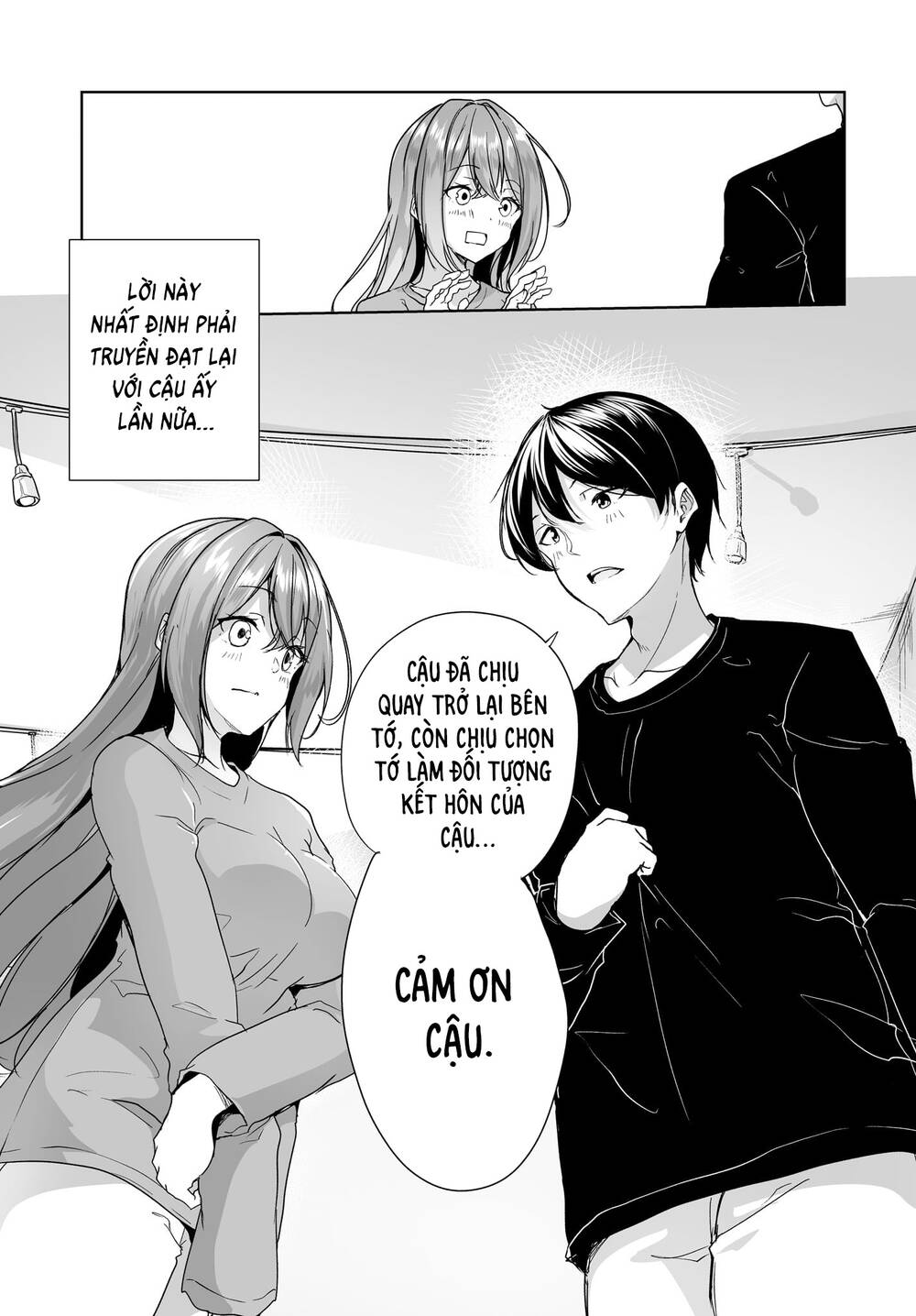 danshi da to omotteita osananajimi to no shinkon seikatsu ga umakuiki sugiru kudan ni tsuite chapter 6 - Trang 2