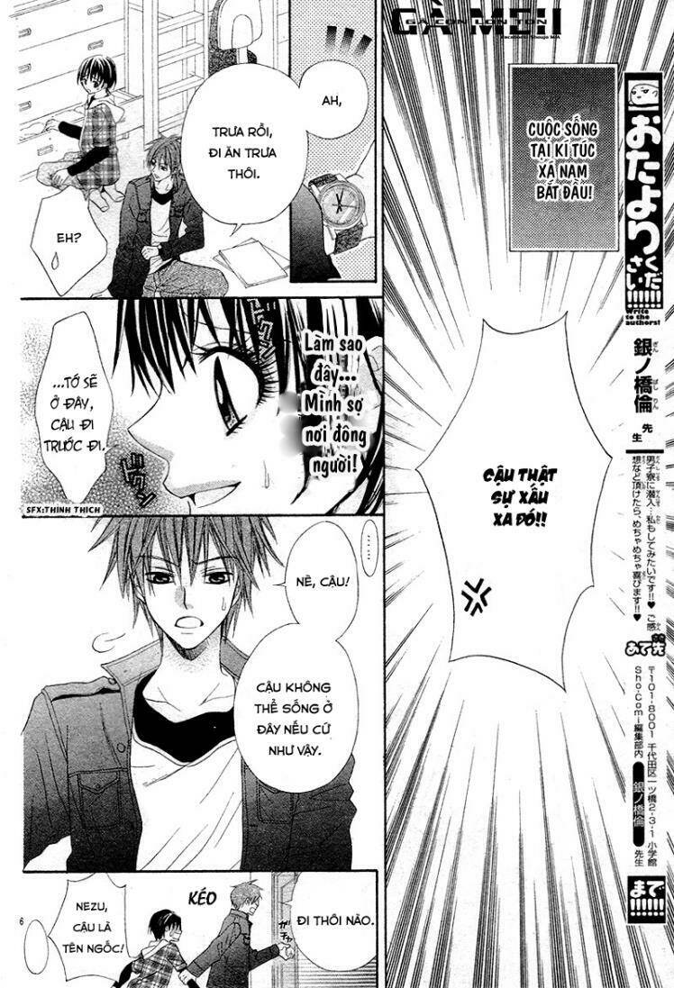 Danshi Ryou de Himitsu no Kiss Chapter 0 - Trang 2