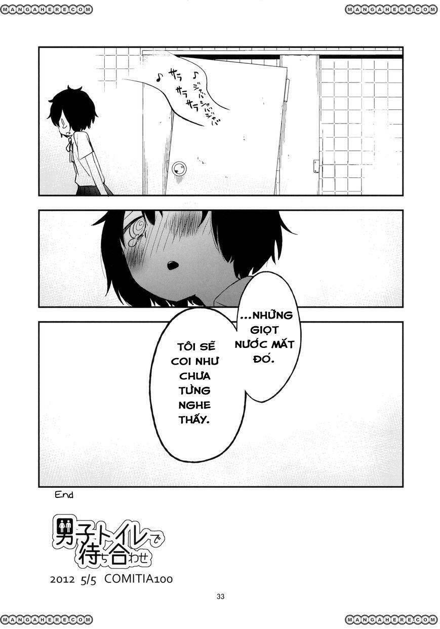 Danshi Toilet De Machiawase Chapter 1 - Trang 2