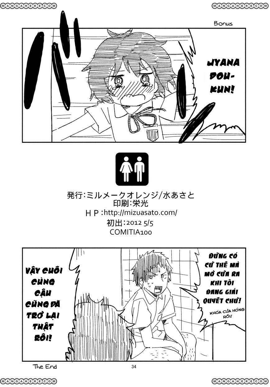 Danshi Toilet De Machiawase Chapter 1 - Trang 2