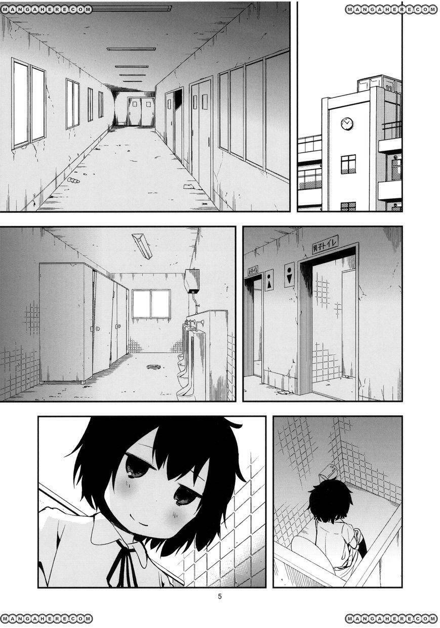 Danshi Toilet De Machiawase Chapter 1 - Trang 2