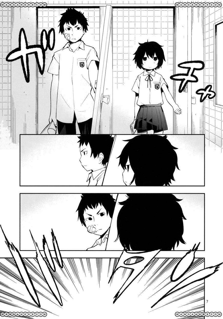 Danshi Toilet De Machiawase Chapter 1 - Trang 2