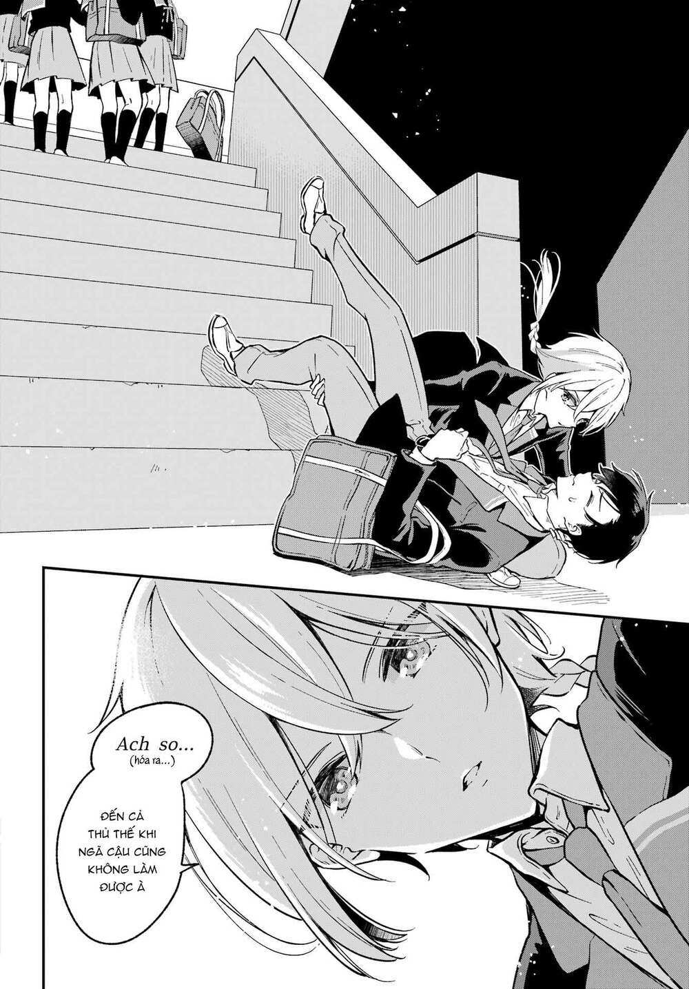 dansou no partner chapter 1 - Next chapter 2