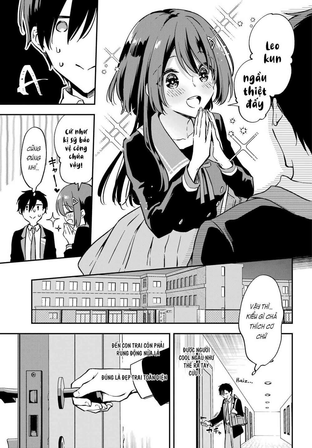 dansou no partner chapter 1 - Next chapter 2