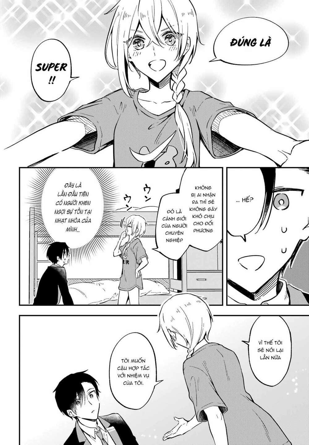 dansou no partner chapter 1 - Next chapter 2