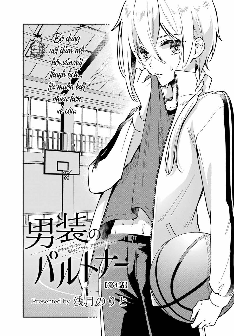 dansou no partner chapter 4 - Trang 2