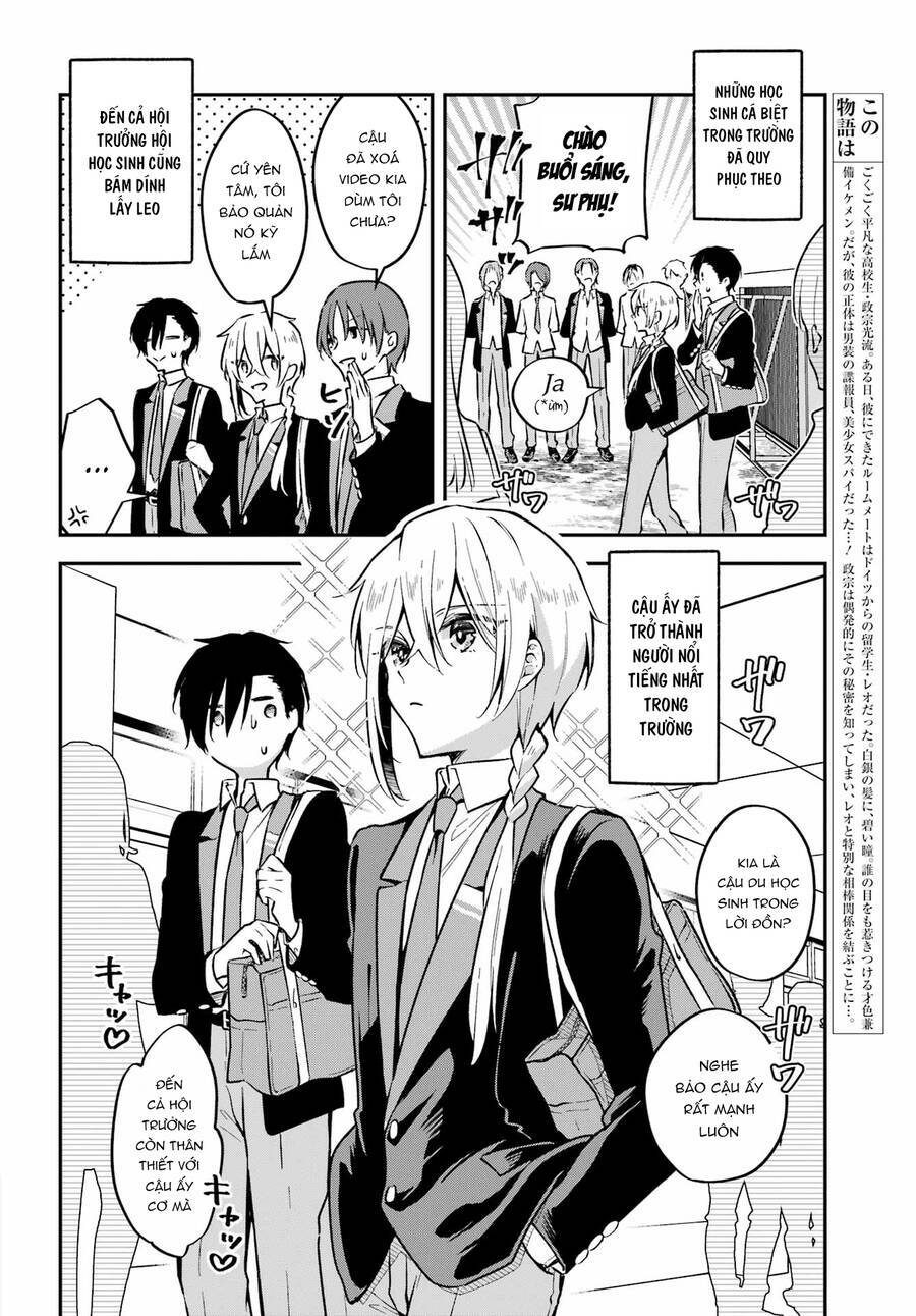 dansou no partner chapter 4 - Trang 2