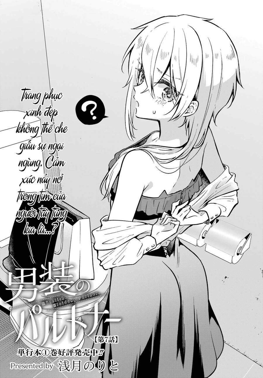 dansou no partner chapter 7 - Trang 2