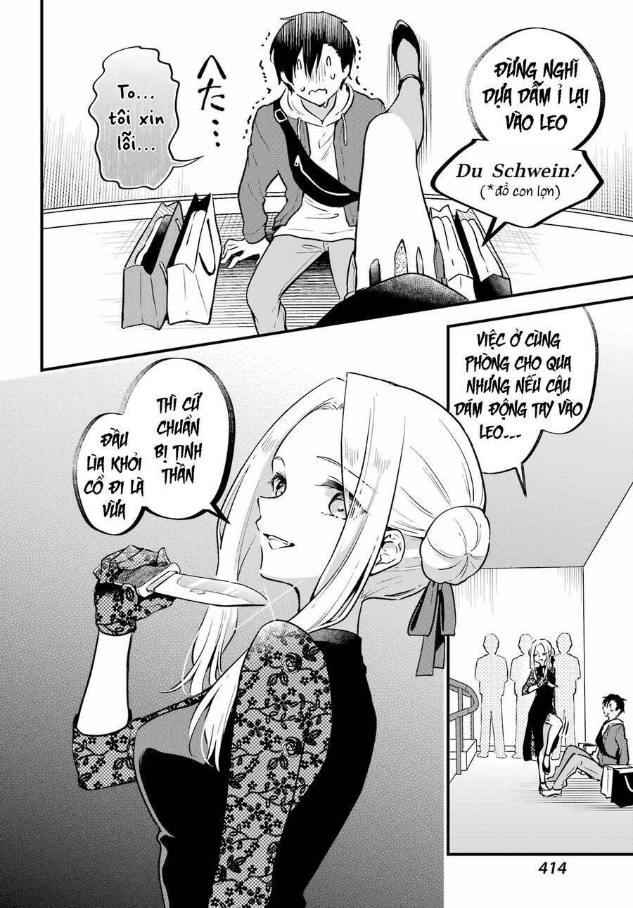 dansou no partner chapter 7 - Trang 2