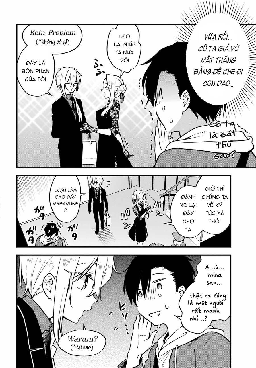 dansou no partner chapter 7 - Trang 2