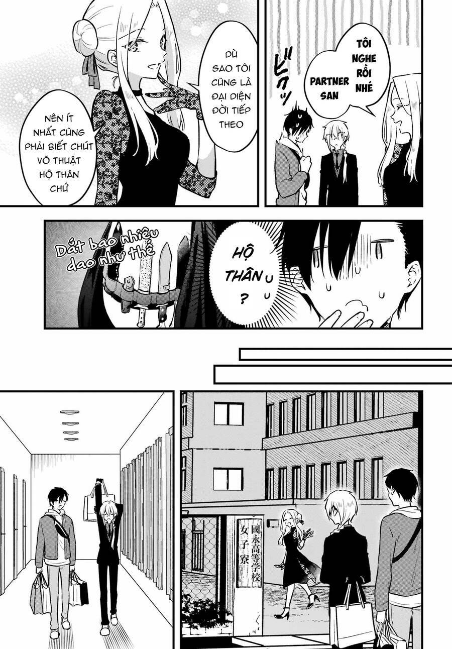 dansou no partner chapter 7 - Trang 2