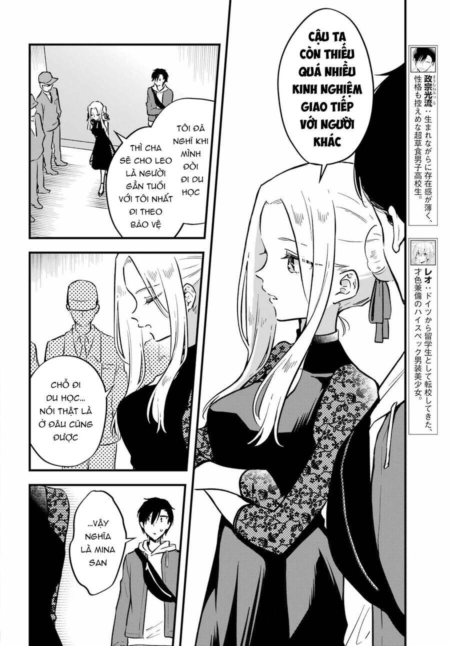 dansou no partner chapter 7 - Trang 2