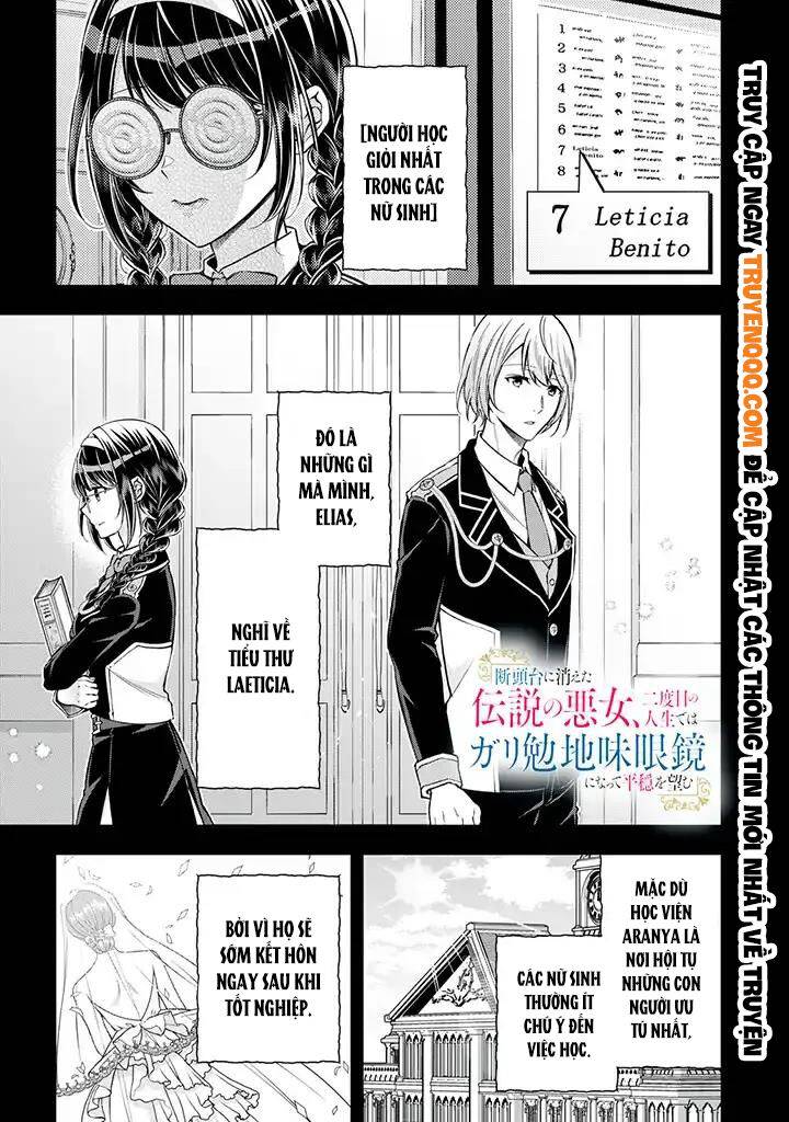 dantoudai ni kieta densetsu no akujo nidome no jinsei de wa gariben jimi megane ni natte heion wo nozomu chapter 5 - Trang 2