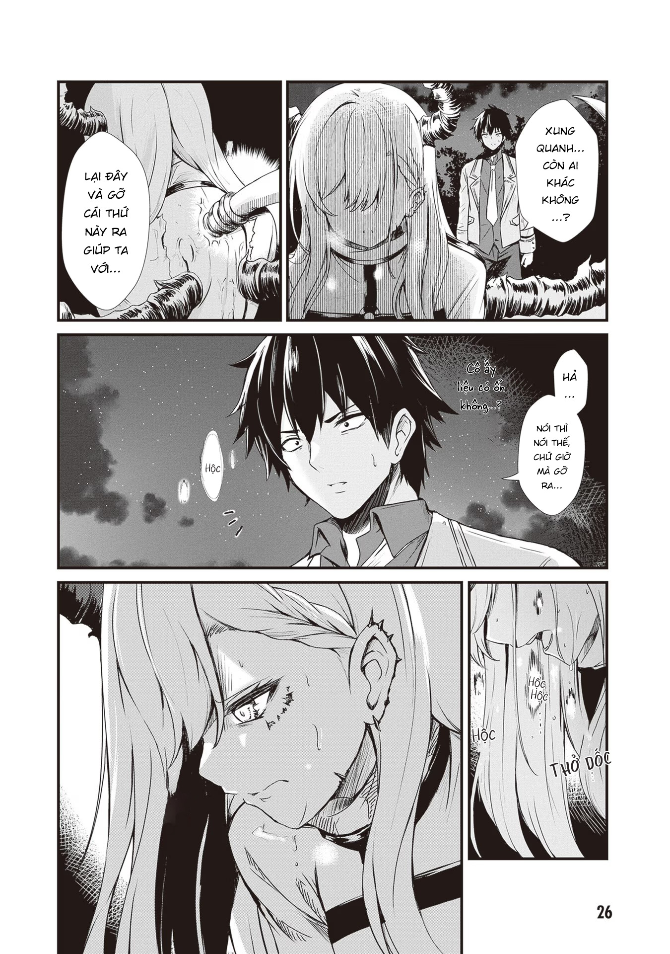 Dantoudai no Hanayome - Sekai wo Horobosu Futsutsuka na Tatsuki desu ga Chapter 2 - Next 