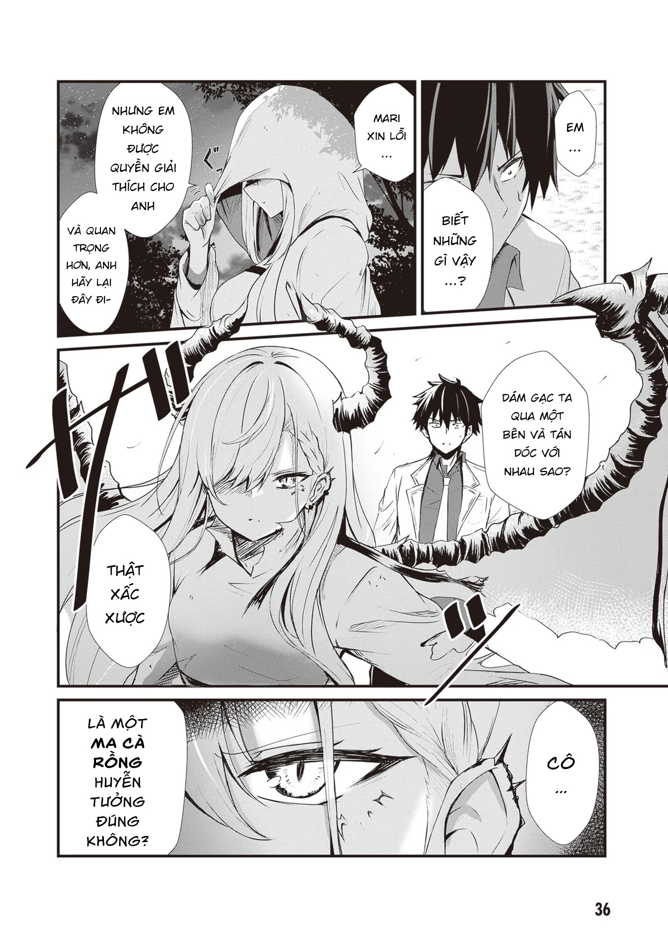 Dantoudai no Hanayome - Sekai wo Horobosu Futsutsuka na Tatsuki desu ga Chapter 2 - Next 