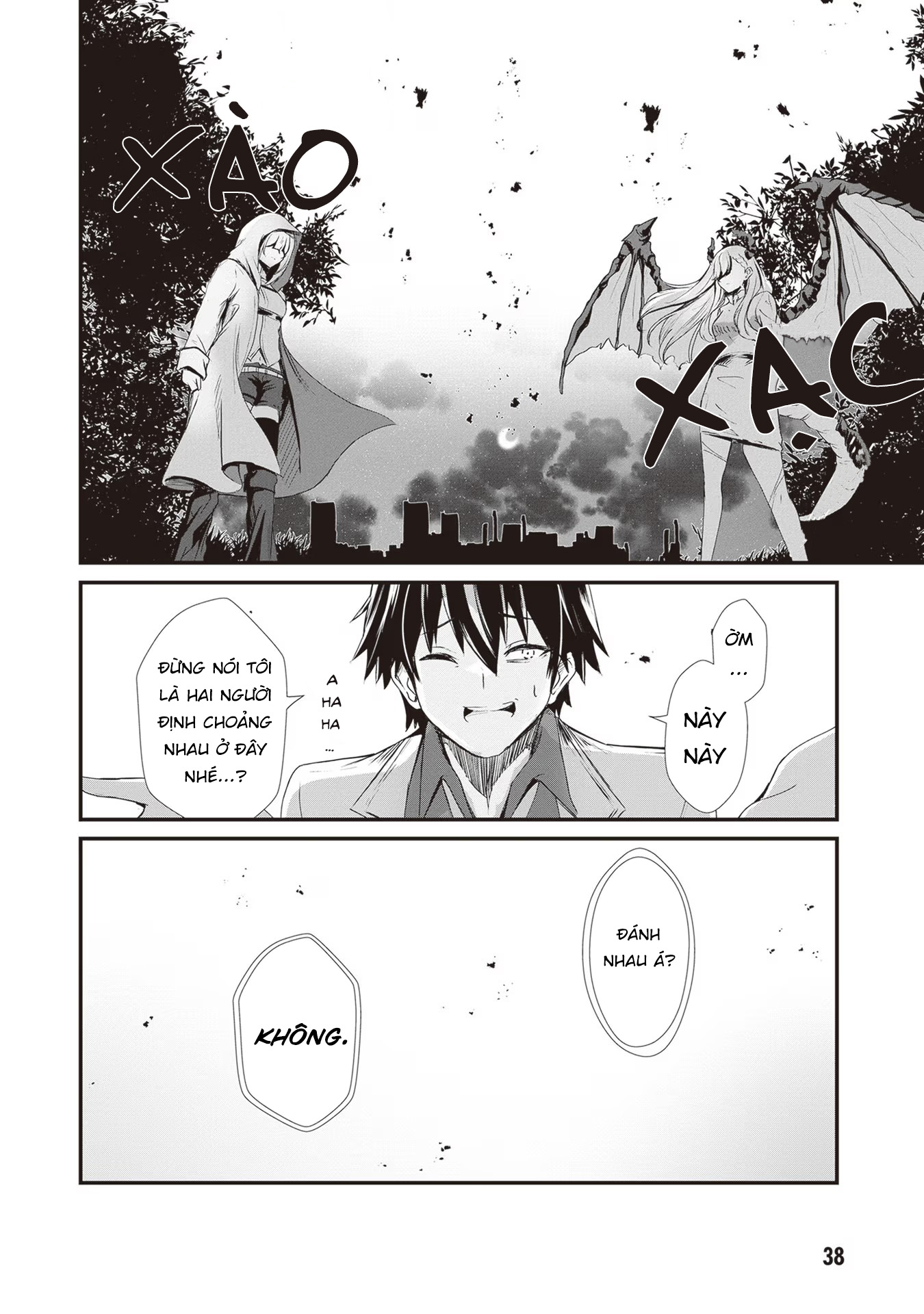 Dantoudai no Hanayome - Sekai wo Horobosu Futsutsuka na Tatsuki desu ga Chapter 2 - Next 