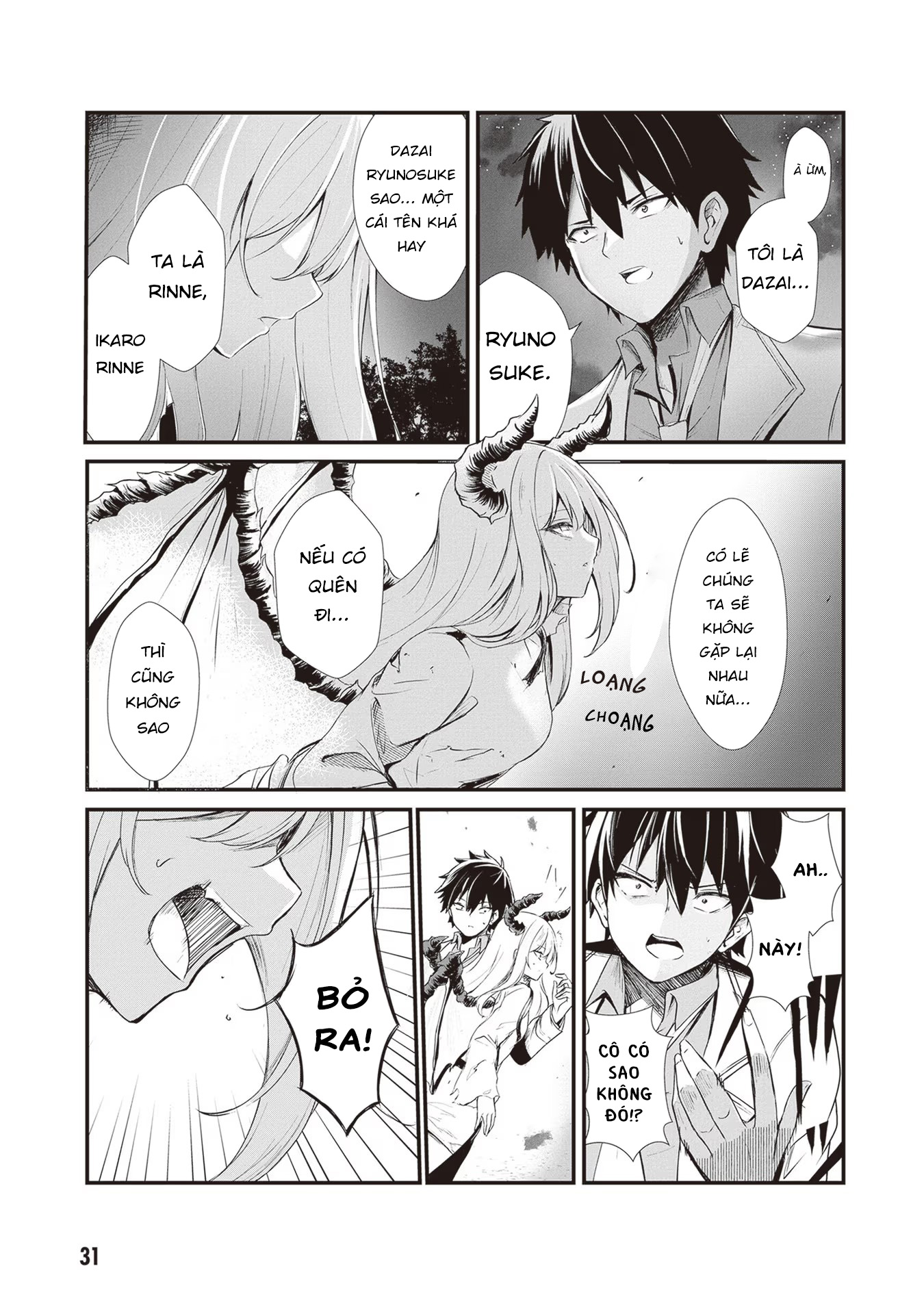 Dantoudai no Hanayome - Sekai wo Horobosu Futsutsuka na Tatsuki desu ga Chapter 2 - Next 