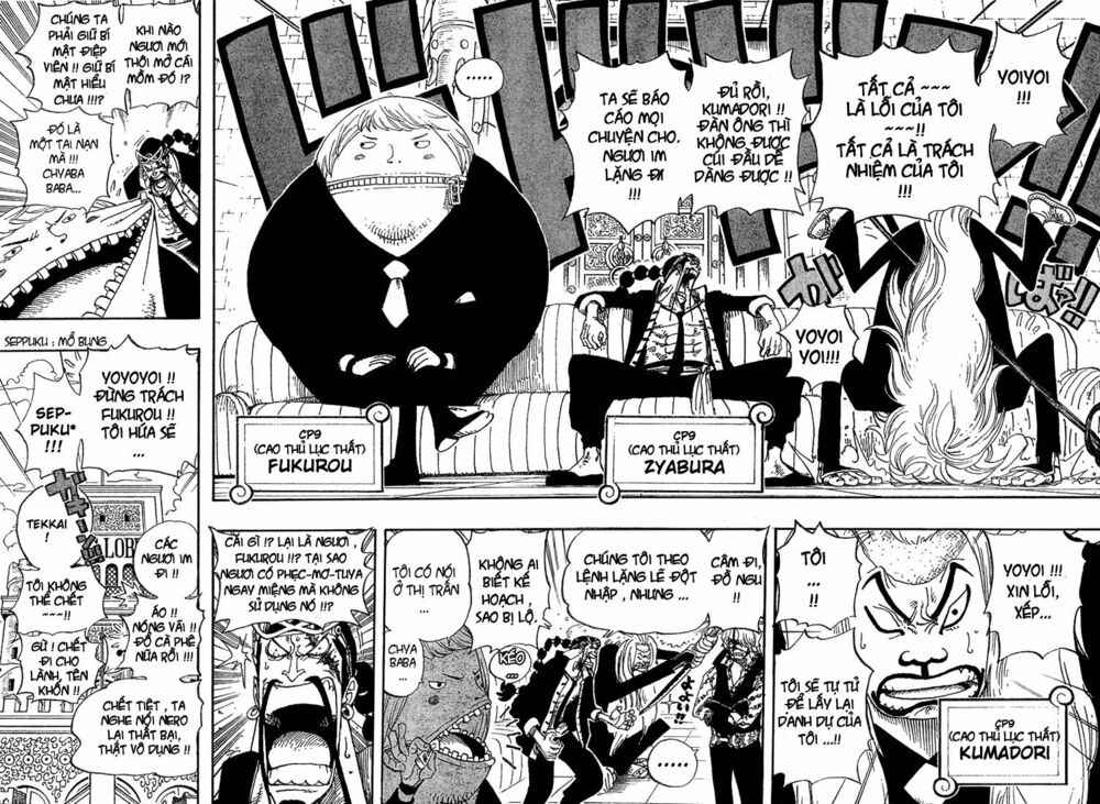 đảo hải tặc chapter 375 - Trang 2