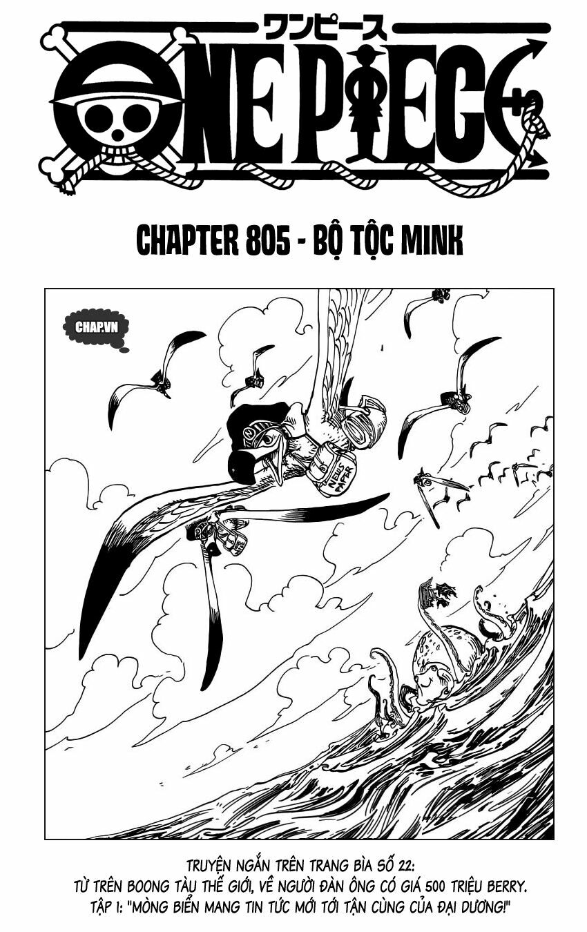 đảo hải tặc chapter 805 - Next chapter 806