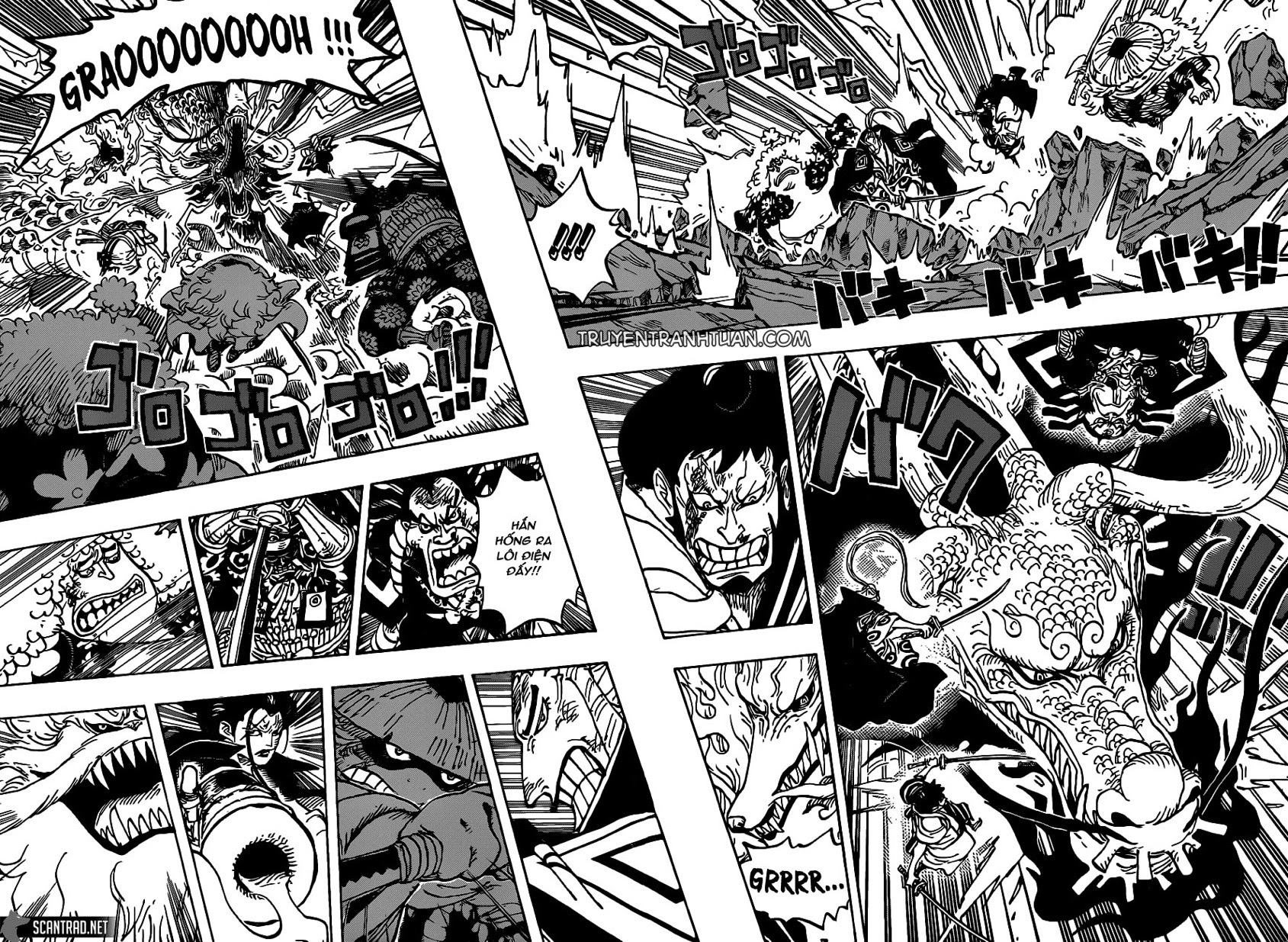 đảo hải tặc chapter 992 - Next chapter 993