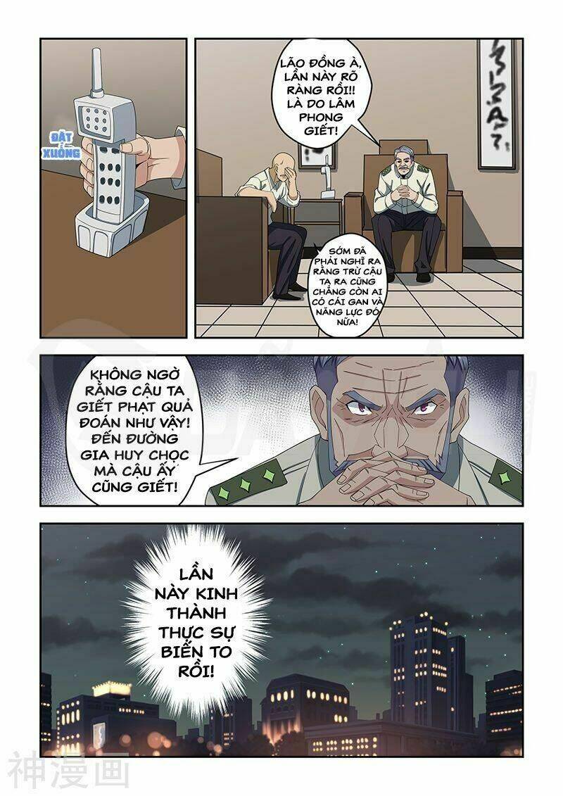 đào hoa bảo điển Chapter 159 - Trang 2