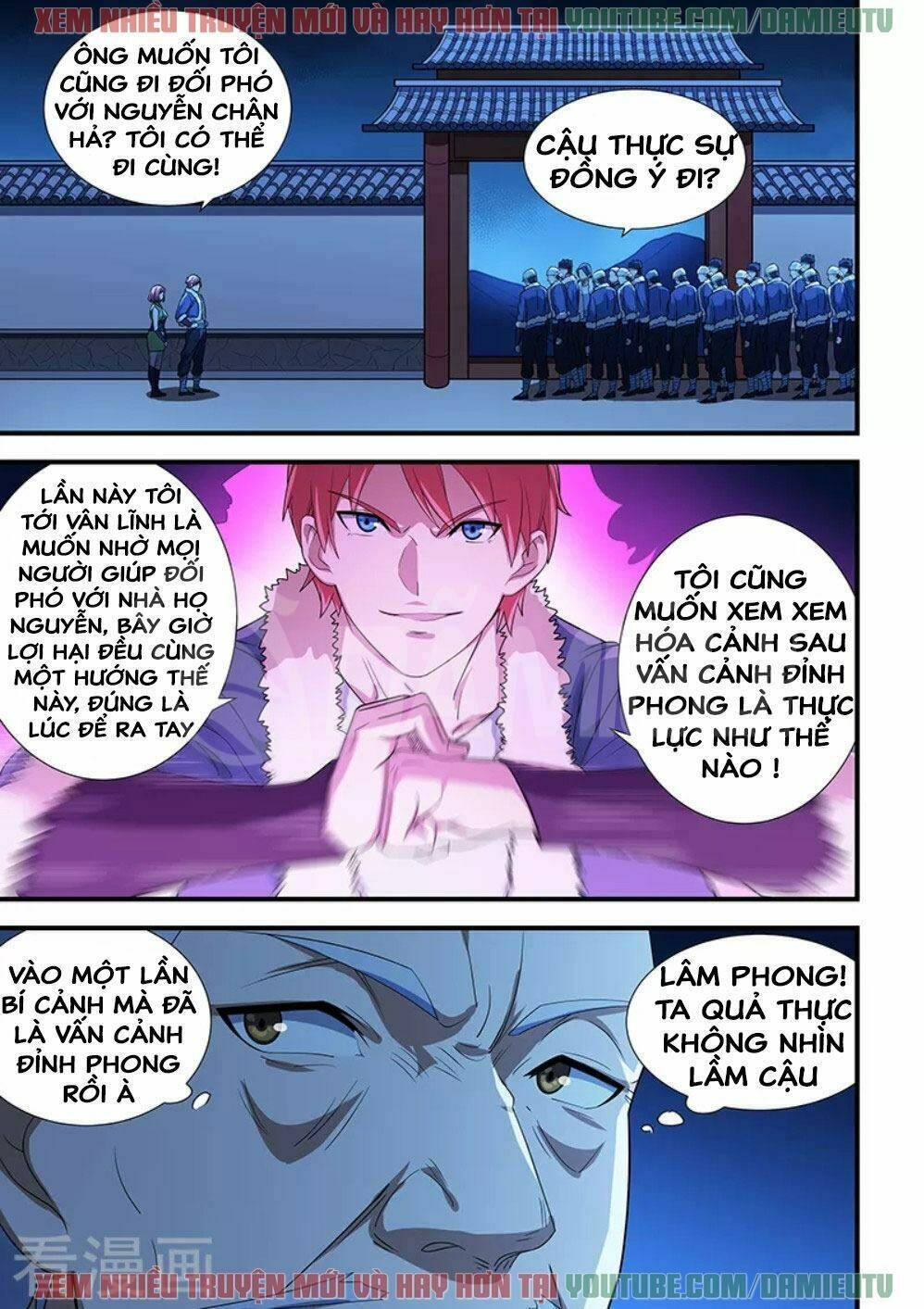 đào hoa bảo điển Chapter 201 - Trang 2