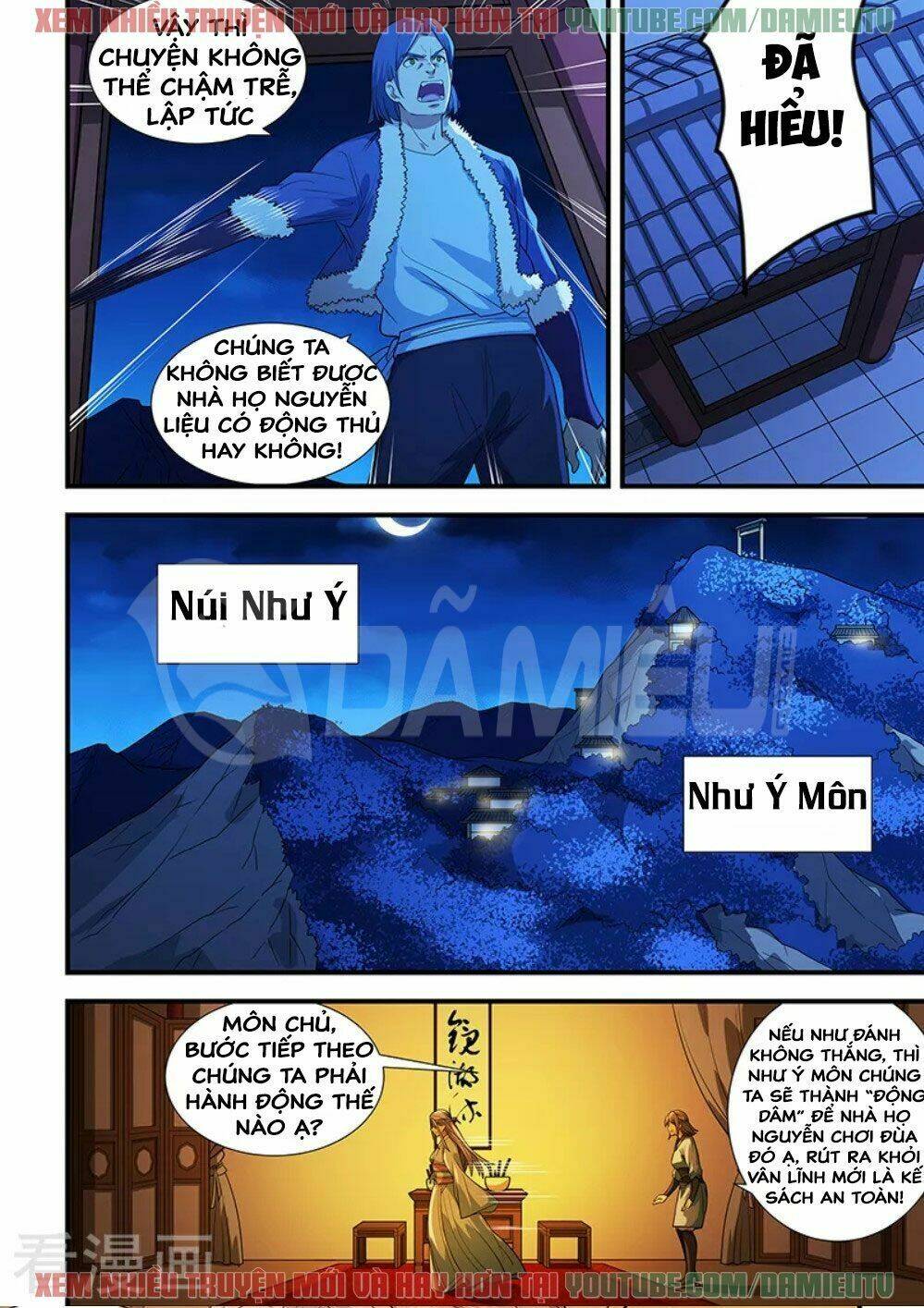 đào hoa bảo điển Chapter 202 - Trang 2