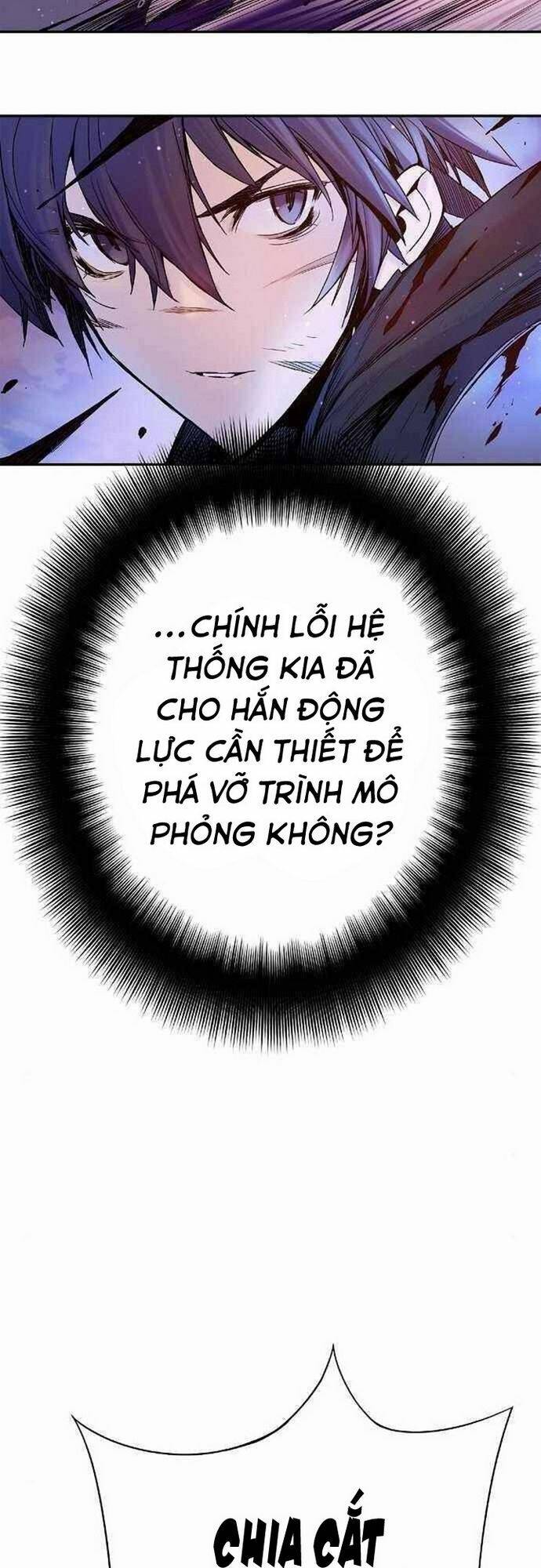 Đào Hoa Nguyên Kí Chi Vũ Trạch Chapter 14 - Next Chapter 15