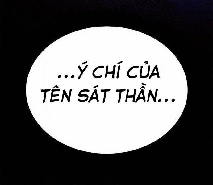 Đào Hoa Nguyên Kí Chi Vũ Trạch Chapter 24 - Next Chapter 25