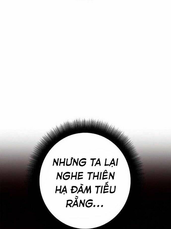 Đào Hoa Nguyên Kí Chi Vũ Trạch Chapter 24 - Next Chapter 25