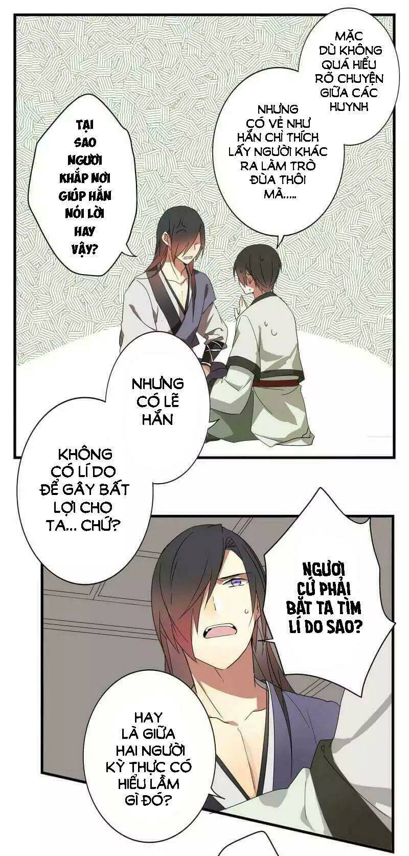 Đào Hoa Nguyên Kí Chi Vũ Trạch Chapter 3 - Trang 2