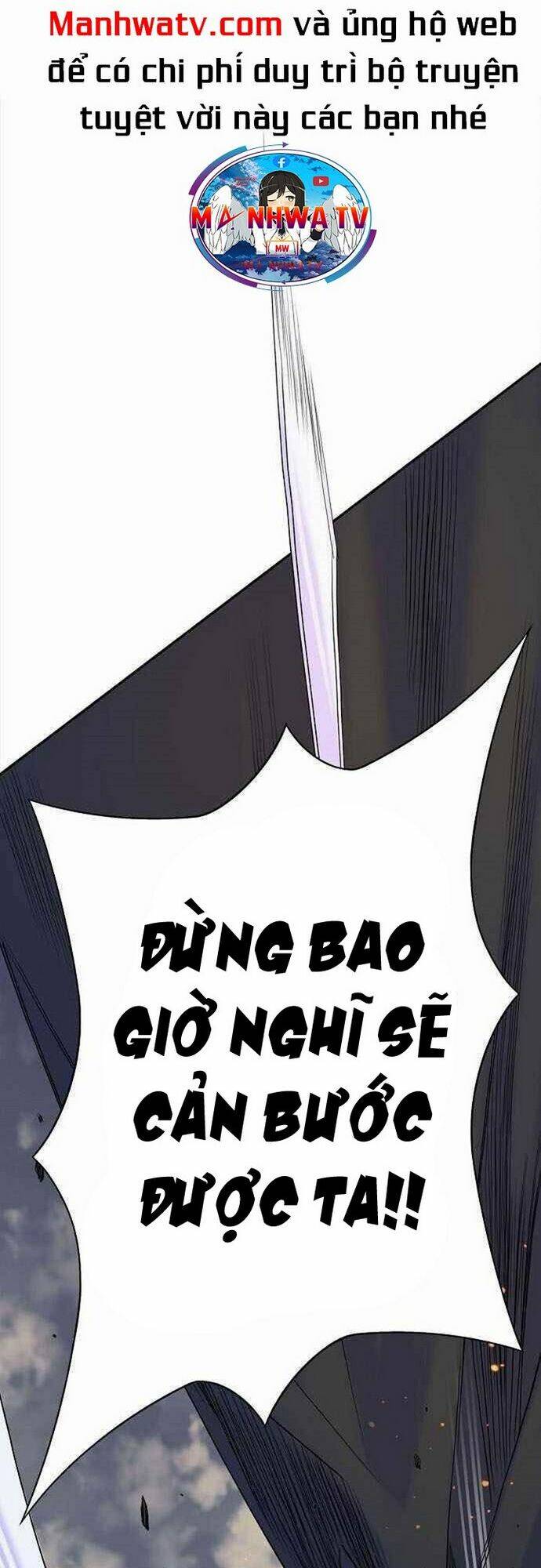 Đào Hoa Nguyên Kí Chi Vũ Trạch Chapter 33 - Next Chapter 34