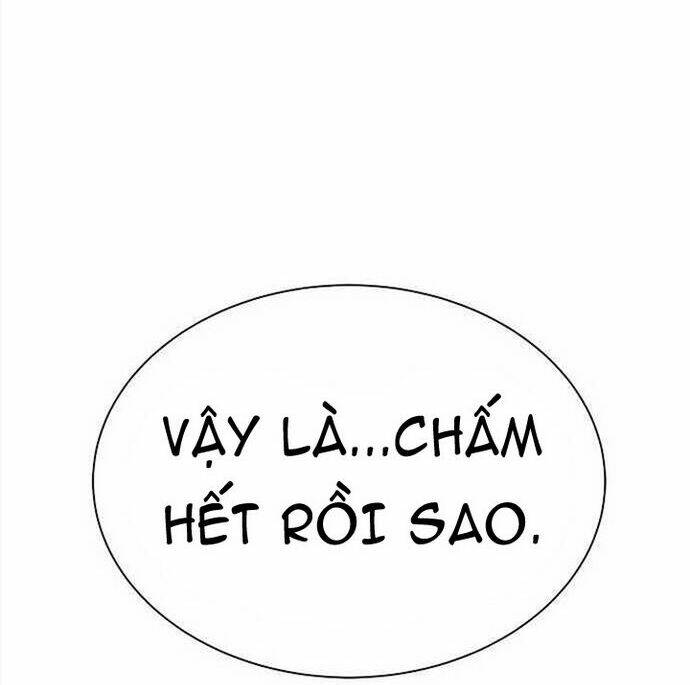 Đào Hoa Nguyên Kí Chi Vũ Trạch Chapter 39 - Next Chapter 40