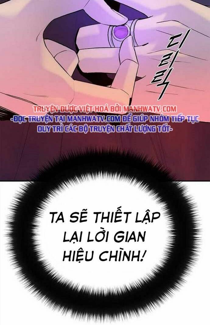 Đào Hoa Nguyên Kí Chi Vũ Trạch Chapter 39 - Next Chapter 40