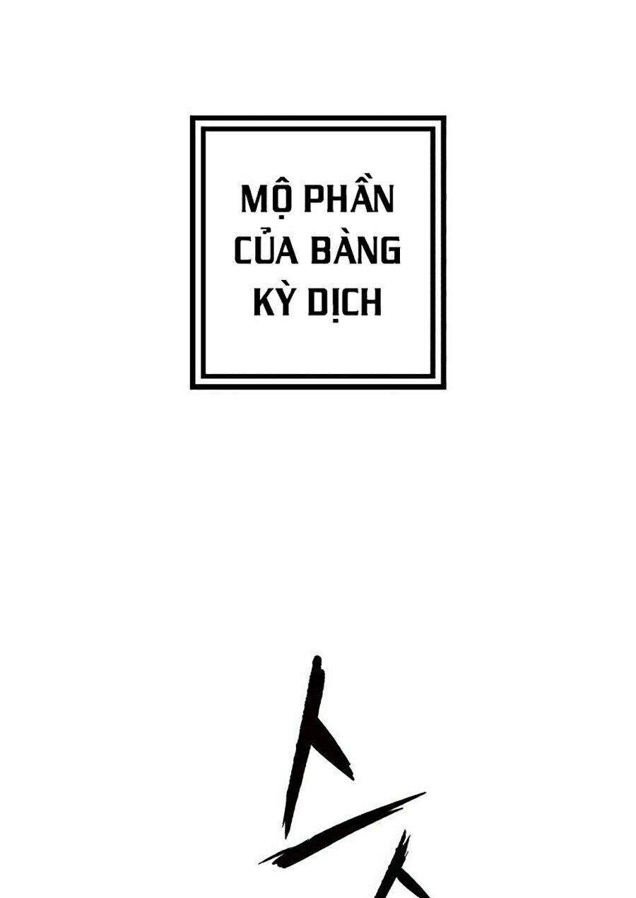 đao hoàng tứ thiếu gia chapter 1 - Next chapter 2