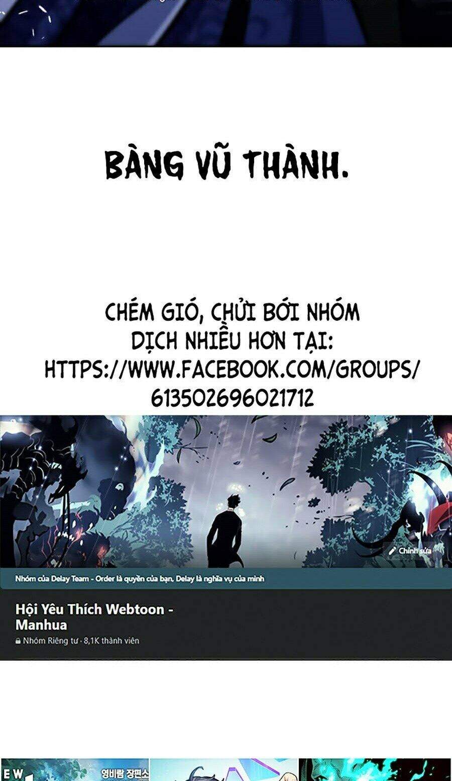 đao hoàng tứ thiếu gia chapter 1 - Next chapter 2