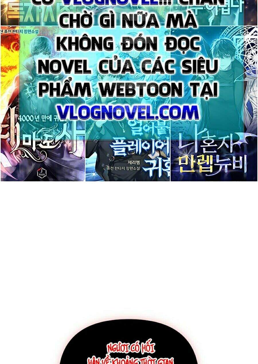 đao hoàng tứ thiếu gia chapter 1 - Next chapter 2