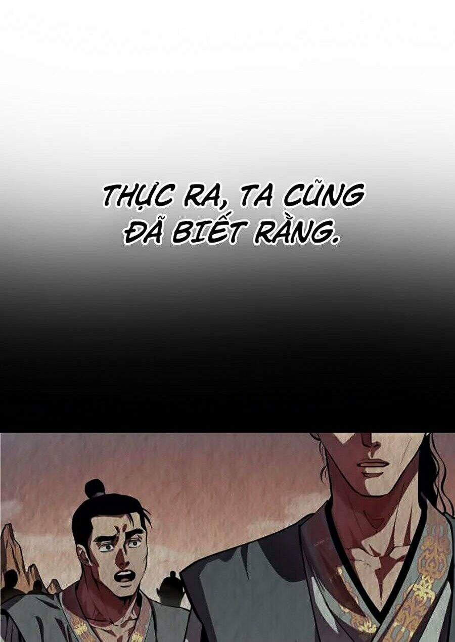 đao hoàng tứ thiếu gia chapter 1 - Next chapter 2