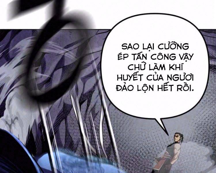 đao hoàng tứ thiếu gia Chapter 13 - Next chapter 13.5