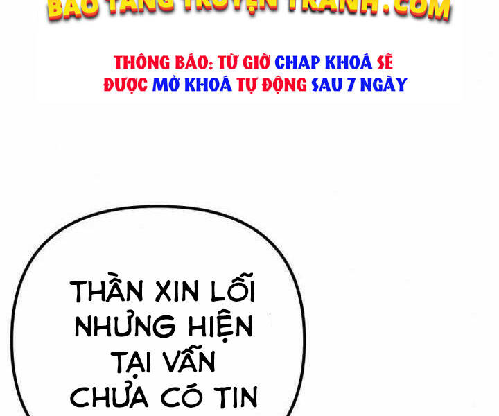 đao hoàng tứ thiếu gia chapter 17 - Next chapter 18