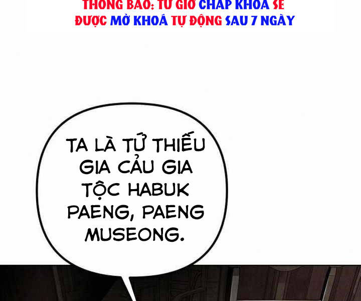 đao hoàng tứ thiếu gia chapter 17 - Next chapter 18