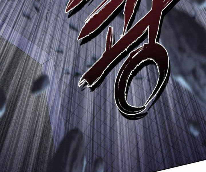 đao hoàng tứ thiếu gia chapter 19 - Next chapter 20