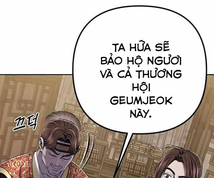 đao hoàng tứ thiếu gia chapter 19 - Next chapter 20