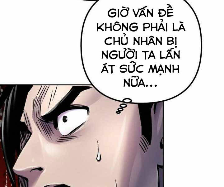 đao hoàng tứ thiếu gia chapter 19 - Next chapter 20