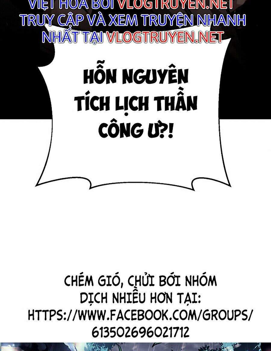 đao hoàng tứ thiếu gia chapter 2 - Next chapter 3